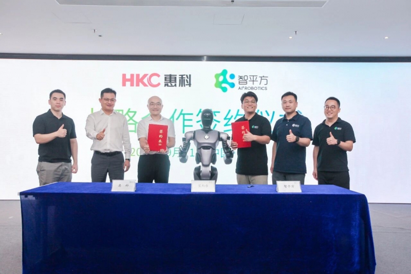 3年1000台！全球半导体显示产业首次迎来具身智能机器人