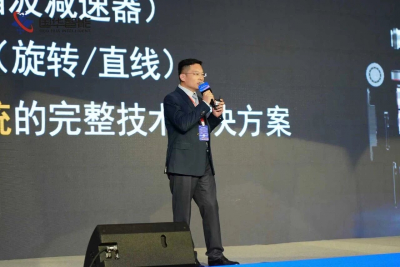 国华智能发布全栈式人形机器人核心部件 引领国产关节技术自主化进程