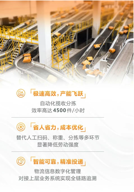 屏幕截图 2025-11-12 101352