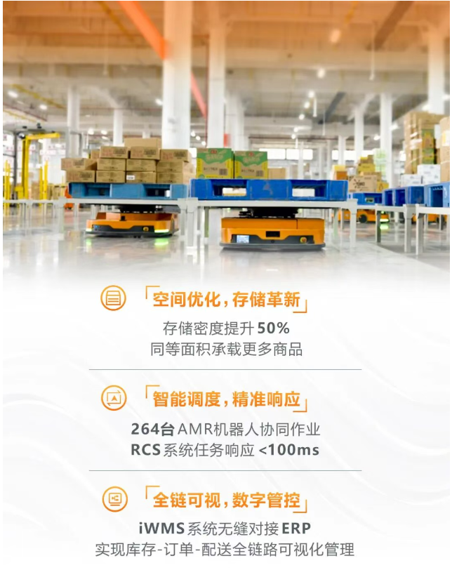 屏幕截图 2025-11-12 101405