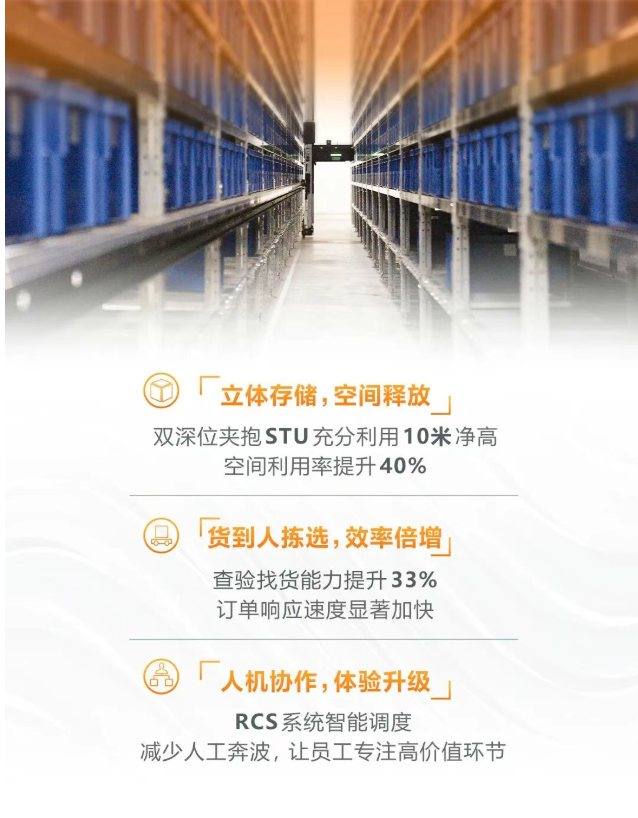 屏幕截图 2025-11-12 1014200