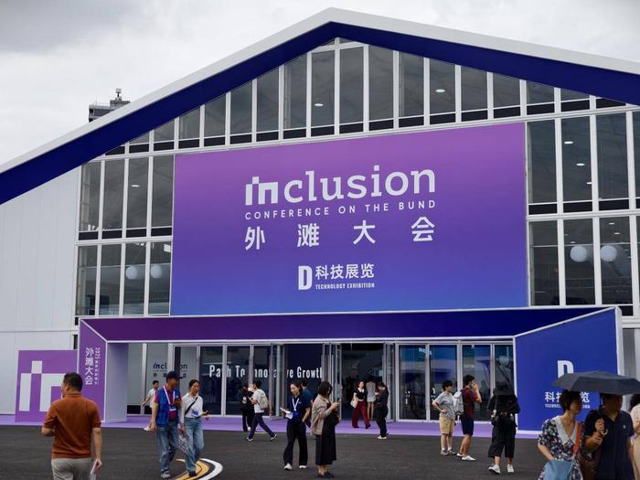 2025 Inclusion·外滩大会 | 灵宝CASBOT荣获机器人职业技能“智行者”奖