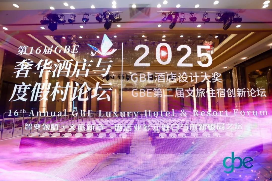 行业聚焦｜酒旅业年度最佳供应商揭晓 云迹科技“酒店智能体”获关注