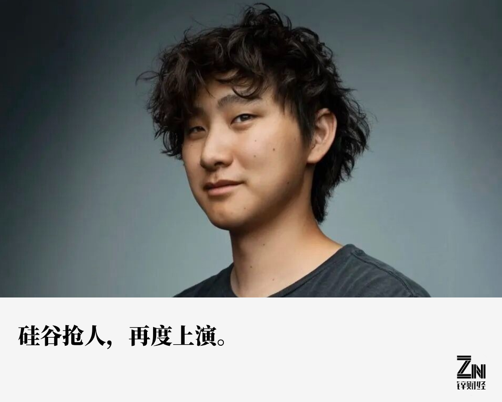Meta裁员挥刀AI大动脉，田渊栋离职引发硅谷疯抢