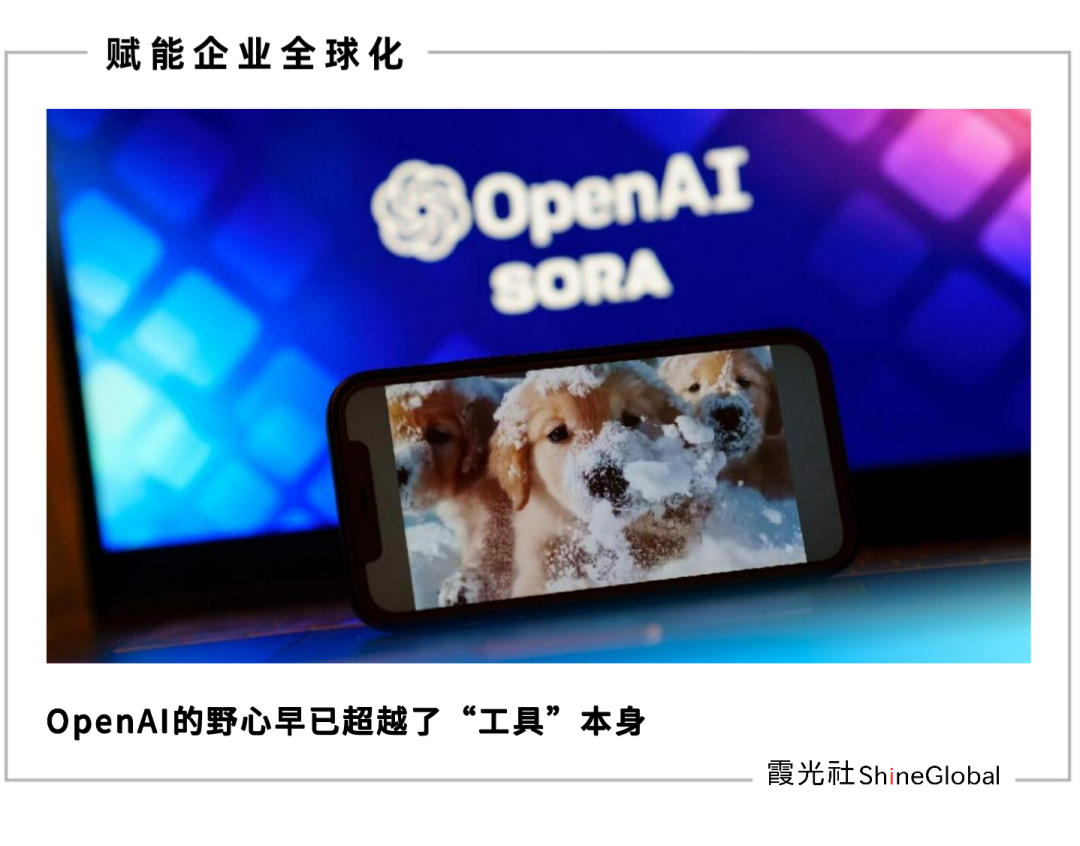 Sora2，AI帮你赚钱的时候到了
