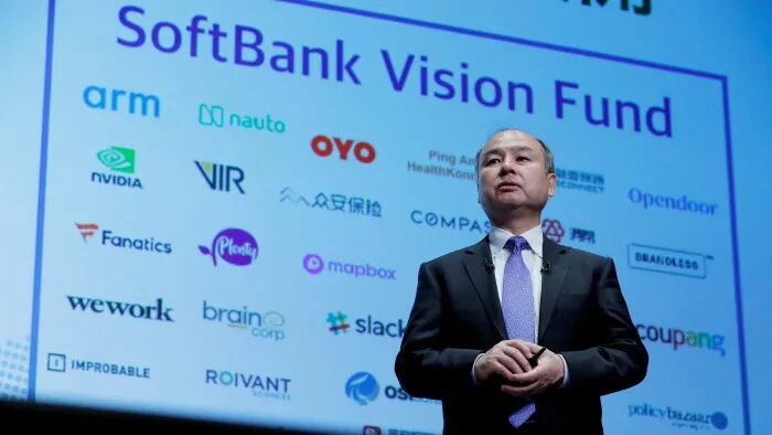 SoftBank deal with Vision Fund values Arm at $64bn ahead of IPO