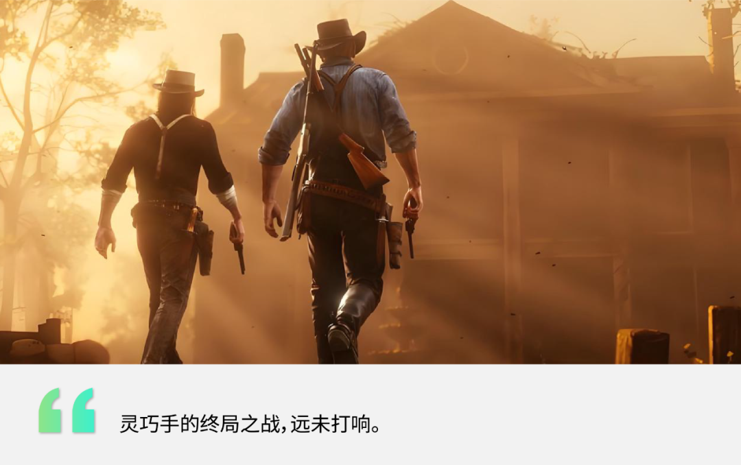 灵巧手战局：三路玩家，六派打法