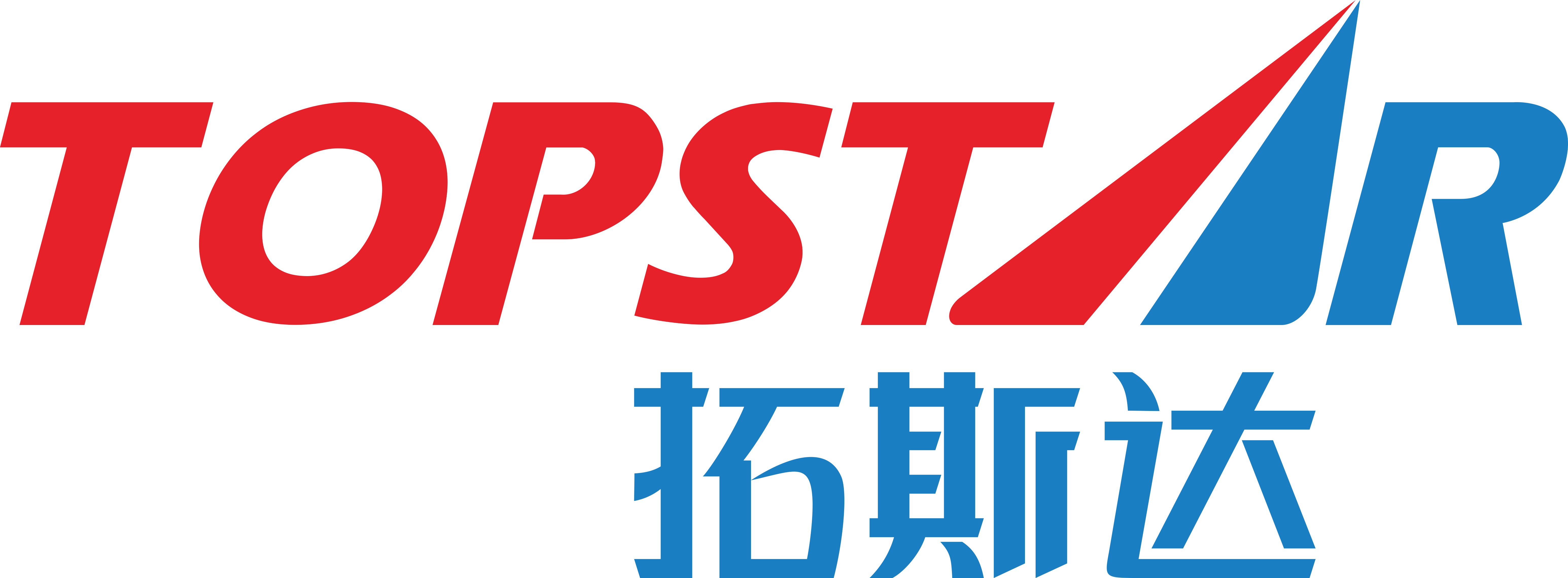 【拓斯达】参加“维科杯·OFweek 2025中国机器人行业年度评选”