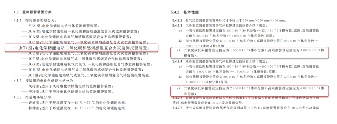 bce6906c8fbb0c12e7bfc80eba0815f2.png