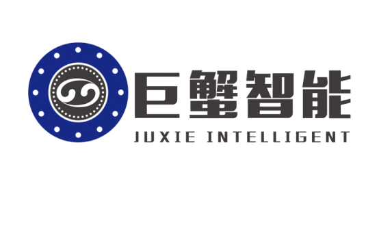 【巨蟹智能】参加“维科杯·OFweek 2025中国机器人行业年度评选”