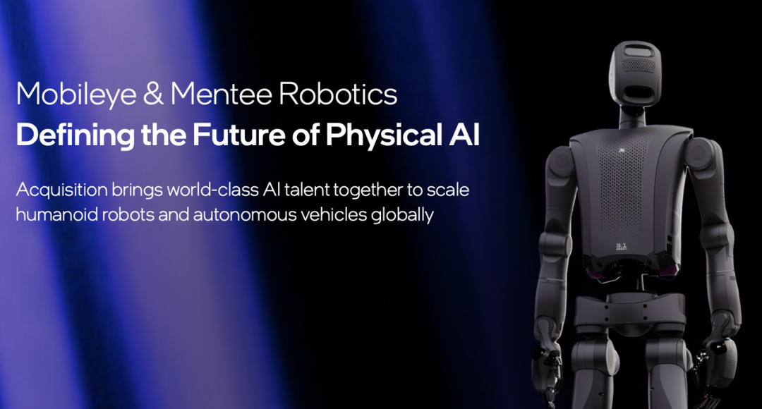 Mobileye 收购 Mentee Robotics ，切入人形机器人赛道能有所作为吗？
