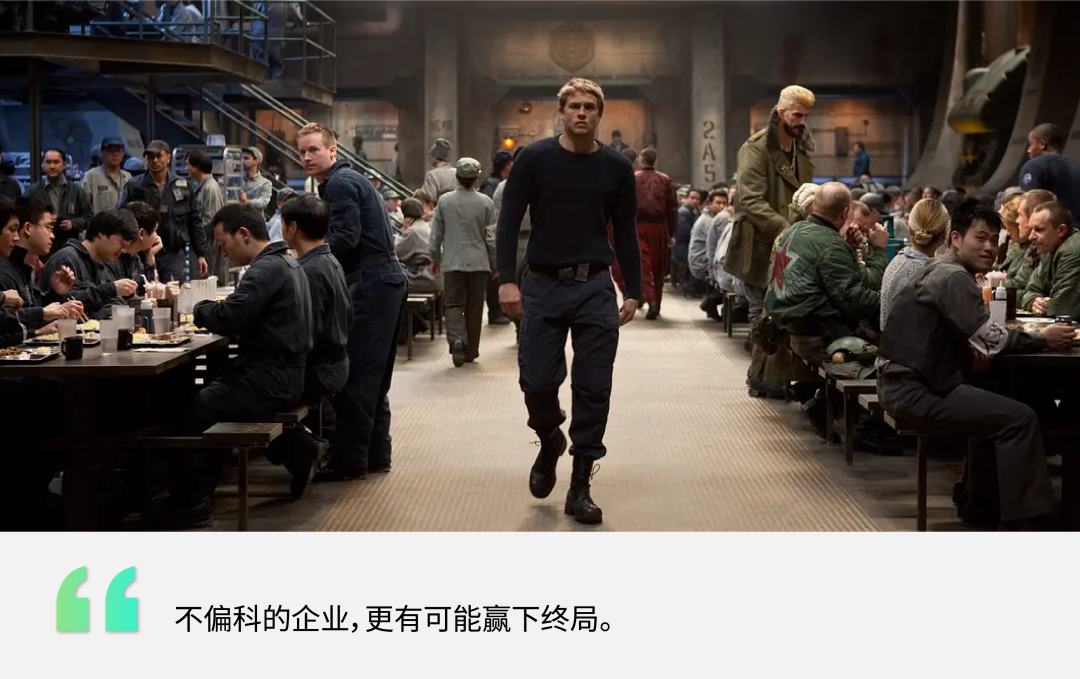 全球顶级投行，筛选出了具身智能的终极答案