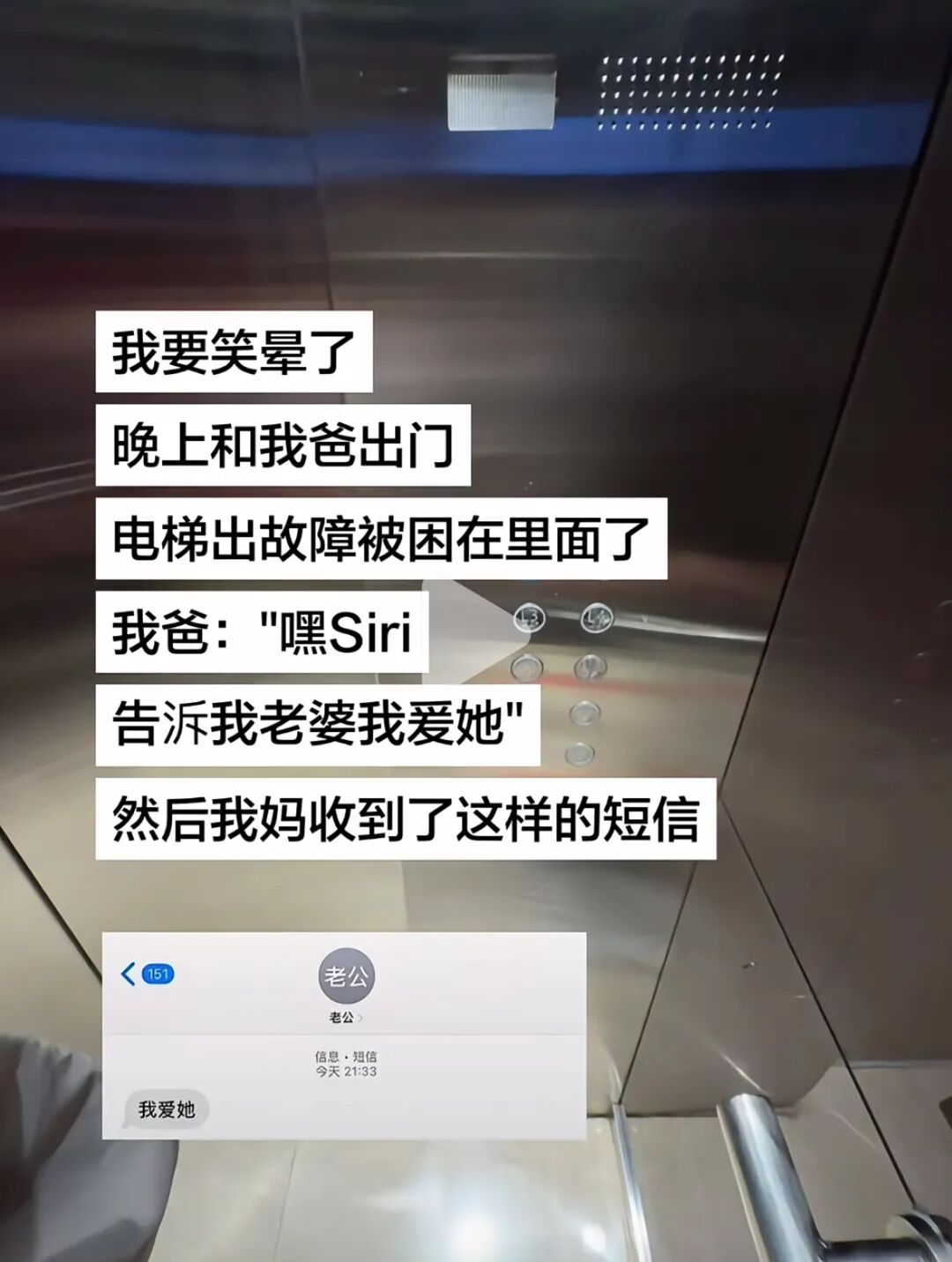 AI时代争入口，或许是个伪命题